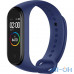 Фітнес-браслет UWatch M4 Blue — інтернет магазин All-Ok. фото 1