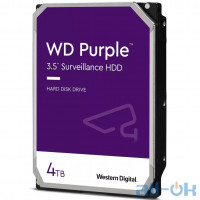 Жорсткий диск WD Purple (WD40PURZ)