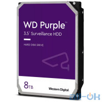 Жорсткий диск WD Purple 8 TB (WD82PURZ)