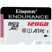 Карта пам'яті Kingston 128 GB MicroSDXC Class 10 UHS-I A1 Endurance SDCE/128GB — інтернет магазин All-Ok. фото 1