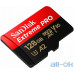 Карта пам'яті SanDisk 128 GB MicroSDXC UHS-I U3 Extreme Pro A2 + SD Adapter SDSQXCY-128G-GN6MA — інтернет магазин All-Ok. фото 2