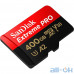 Карта пам'яті SanDisk 400 GB MicroSDXC UHS-I U3 Extreme Pro A2 + SD Adapter SDSQXCZ-400G-GN6MA — інтернет магазин All-Ok. фото 2