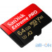 Карта пам'яті SanDisk 64 GB MicroSDXC UHS-I U3 Extreme Pro A2 + SD Adapter SDSQXCY-064G-GN6MA — інтернет магазин All-Ok. фото 2