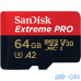 Карта пам'яті SanDisk 64 GB MicroSDXC UHS-I U3 Extreme Pro A2 + SD Adapter SDSQXCY-064G-GN6MA — інтернет магазин All-Ok. фото 3