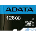 Карта памяти ADATA 128 GB MicroSDXC UHS-I Premier A1 + SD Adapter AUSDX128GUICL10A1-RA1 — интернет магазин All-Ok. Фото 1