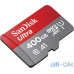 Карта пам'яті SANDISK 400 GB MicroSDXC UHS-I Ultra A1 SDSQUA4-400G-GN6MN — інтернет магазин All-Ok. фото 2