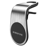 Автомобільний тримач для смартфона Borofone BH10B Silver