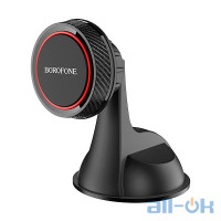 Автомобільний тримач для смартфона Borofone BH14 Journey Black-Red