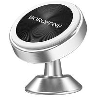 Автомобильный держатель для смартфона Borofone BH5B Platinum Magnetic Center Console Holder Silver