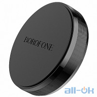 Автомобільний тримач для смартфона Borofone BH7B Plane Black