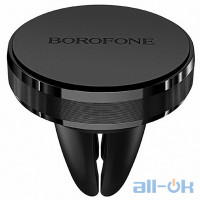 Автомобільний тримач для смартфона Borofone BH8B Air Black