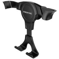 Автомобільний тримач для смартфона Borofone BH9 Gravity Black