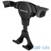 Автомобільний тримач для смартфона Borofone BH9 Gravity Black — інтернет магазин All-Ok. фото 1