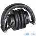 Наушники з мікрофоном Audio-Technica ATH-M50xBT — інтернет магазин All-Ok. фото 3