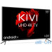 Телевізор KIVI 55U710KB UA UCRF — інтернет магазин All-Ok. фото 2