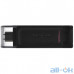 Флешка Kingston 128GB DataTraveler 70 USB Type-C (DT70/128GB)  — интернет магазин All-Ok. Фото 1