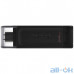 Флешка Kingston 64GB DataTraveler 70 USB Type-C (DT70/64GB) — интернет магазин All-Ok. Фото 3