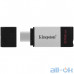 Флешка Kingston 256 GB DataTraveler 80 USB-C 3.2 (DT80/256GB) — інтернет магазин All-Ok. фото 3