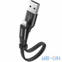 Кабель USB Baseus USB Cable to Lightning Nimble 0.23m Black (CALMBJ-B01)