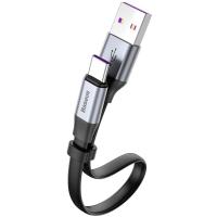 Кабель Baseus Simple HW Type-C 40W (CATMBJ-BG1) Grey/Black 0.23m