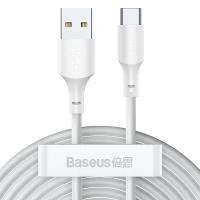 Кабель Baseus Simple Wisdom Data Cable Kit Type-C (2PCS/Set) (TZCATZJ-02) White 1.5m