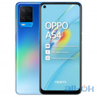OPPO A54 4/128GB Starry Blue UA UCRF
