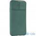 Чохол Carbon Camera Air Case для iPhone 11 Green — інтернет магазин All-Ok. фото 3