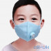 Маска защитная Xiaomi Airpop PM2.5 Children Mask Blue (4 шт.) — интернет магазин All-Ok. Фото 2