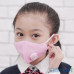 Маска защитная Xiaomi Airpop PM2.5 Children Mask Pink (4 шт.) — интернет магазин All-Ok. Фото 1