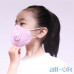 Маска защитная Xiaomi Airpop PM2.5 Children Mask Pink (4 шт.) — интернет магазин All-Ok. Фото 4