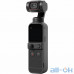 Екшн-камера DJI Pocket 2 Creator Combo (CP.OS.00000121.01) — інтернет магазин All-Ok. фото 3
