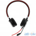 Комп'ютерна гарнітура JABRA Evolve 40 MS Stereo (6399-823-109) — інтернет магазин All-Ok. фото 3