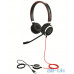 Комп'ютерна гарнітура JABRA Evolve 40 MS Stereo (6399-823-109) — інтернет магазин All-Ok. фото 1