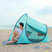 Пляжная самораскрывающаяся палатка Xiaomi ZaoFeng (HW010701) Blue — интернет магазин All-Ok. Фото 1