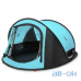 Туристична розкладна палатка Xiaomi ZaoFeng Camping Tent (HW010102G) Blue — інтернет магазин All-Ok. фото 7