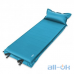 Туристичний матрац з надувною подушкою Xiaomi ZaoFeng (HW020103) 192*65*5 Blue — інтернет магазин All-Ok. фото 2