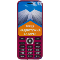Sigma mobile X-style 31 Power Purple UA UCRF