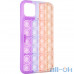 Чехол Antistress Case iPhone 12/12 Pro Violet — интернет магазин All-Ok. Фото 1