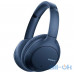 Навушники з мікрофоном Sony WH-CH710N Blue (WHCH710NL.CE7) UA UCRF — інтернет магазин All-Ok. фото 2