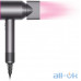 Фен Dyson HD03 Supersonic Iron/Fuchsia UA UCRF — інтернет магазин All-Ok. фото 4