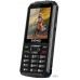 Sigma mobile X-treme PR68 Black UA UCRF — интернет магазин All-Ok. Фото 1