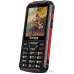 Sigma mobile X-treme PR68 Red UA UCRF — интернет магазин All-Ok. Фото 4