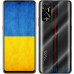Tecno Pova-2 LE7n 4/64GB DS Dazzle Black (4895180768460) UA UCRF — інтернет магазин All-Ok. фото 1