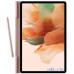 Обложка-подставка для планшета Samsung Galaxy Tab S7 Plus T970 /S7 FE T735 Book Cover (Pink) EF-BT730PAEGRU — интернет магазин All-Ok. Фото 14