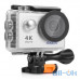 Екшн-камера EKEN H9 4K Silver — інтернет магазин All-Ok. фото 1