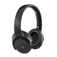 Навушники HOCO Foldable Headphones DW02