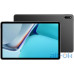 HUAWEI MatePad 11 Wi-Fi 6/128GB Matte Gray (53012FCW) — інтернет магазин All-Ok. фото 1