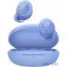 Наушники TWS ("полностью беспроводные") Realme Buds Q2 (RMA2010) Blue  — интернет магазин All-Ok. Фото 1