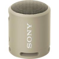 Портативні колонки Sony SRS-XB13 Taupe (SRSXB13C) 