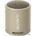 Портативні колонки Sony SRS-XB13 Taupe (SRSXB13C)  — інтернет магазин All-Ok. фото 1